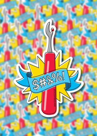 Seam ripper sticker with colorful cartoon tool and blue ribbon price graphic